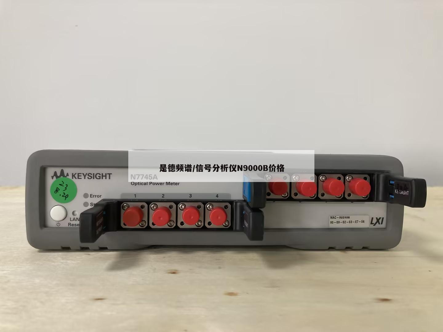 是德频谱/信号分析仪N9000B价格