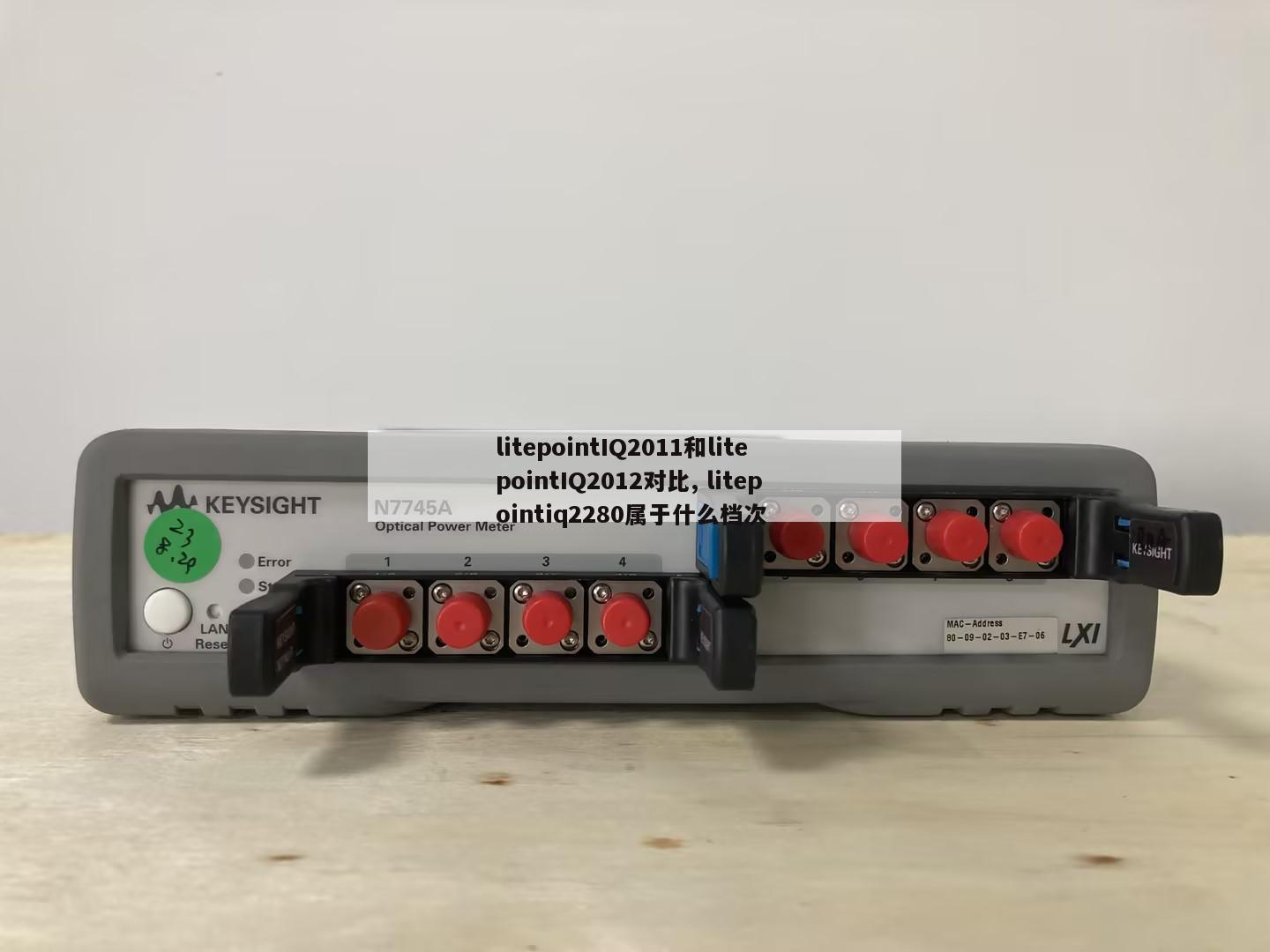 litepointIQ2011和litepointIQ2012对比, litepointiq2280属于什么档次 